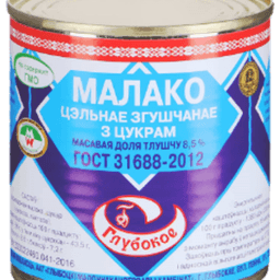 malako1111 avatar