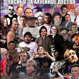 olegsoliarka avatar