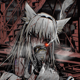 Emirin_Lin avatar