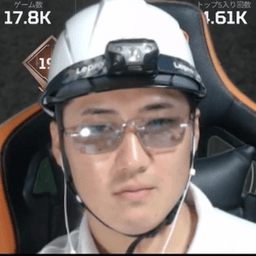 建設系配信者沢田 avatar
