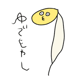 ベルマークタナカ avatar