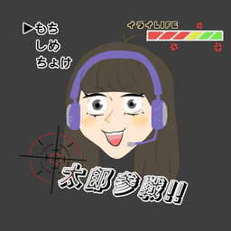崖の上のホリョ avatar