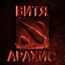 1onelovedota666 avatar
