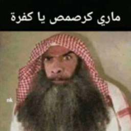 I3wl avatar