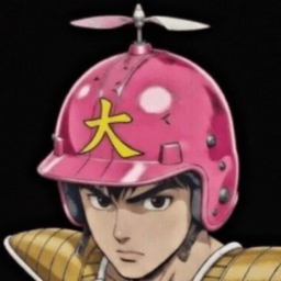 助けて大変マン avatar