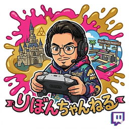 りぼんちゃんねる avatar