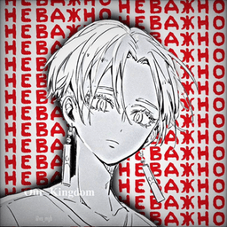 takao282 avatar
