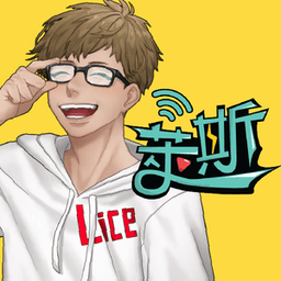 萊斯 avatar