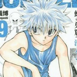 killuashoodie avatar