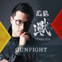 Gunfight avatar