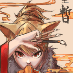 緊急療癒罐頭 avatar
