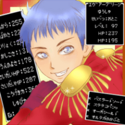 ノブワイ avatar