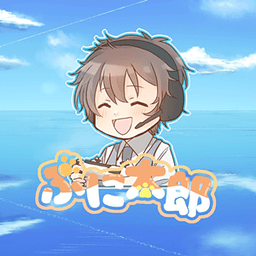 ぷに太郎 avatar