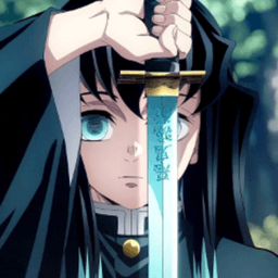 Archivies avatar