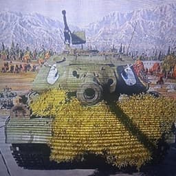 1234warthunder avatar