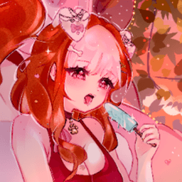 NectarineUWU avatar