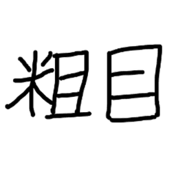 arame_k360 avatar
