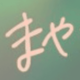 まやお avatar