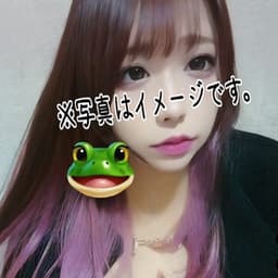 れいちぇるさん avatar