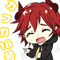 カフカ18号 avatar
