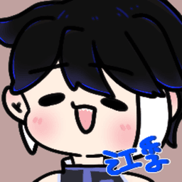 江季 avatar