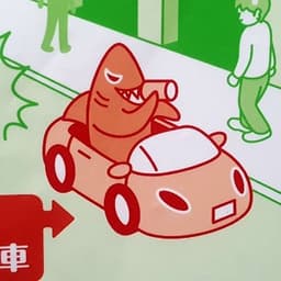 MakoRGs avatar
