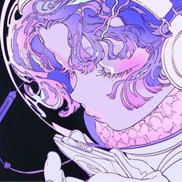 Celestgial avatar