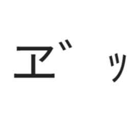 ヱッ子 avatar