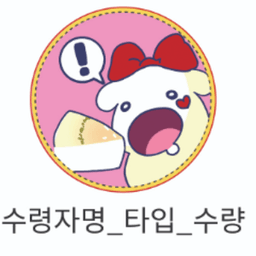 아프리카로간사람__ avatar