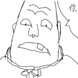 柯柯柯王 avatar