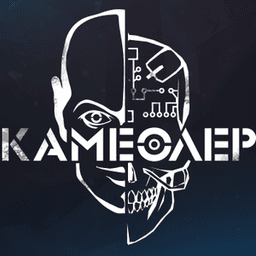 Kameoler avatar