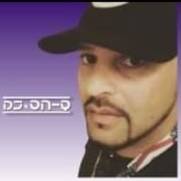 DjOn_Q avatar
