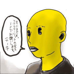 もちろすーぱー avatar