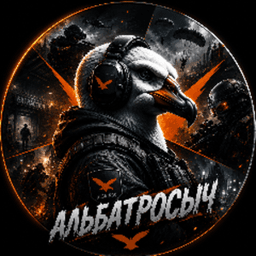 Albatrosich avatar