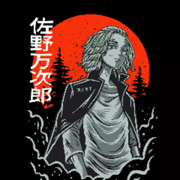 CzapeczkaProPro avatar
