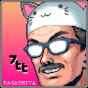 ダガシヤ avatar