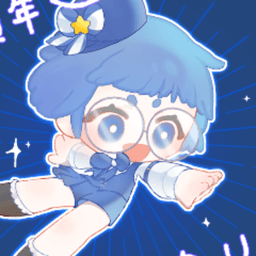 藍妹摁系密魯 avatar