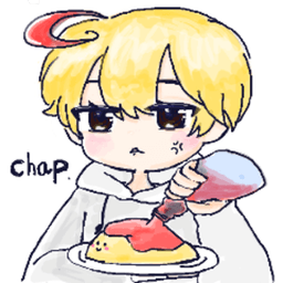 ちゃっぷ_おん_オムライス avatar