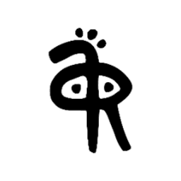 Spoonise avatar