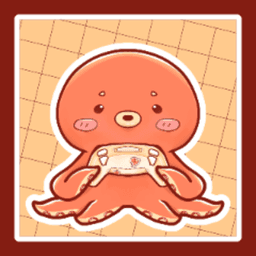 我是一隻不渣的小章魚 avatar