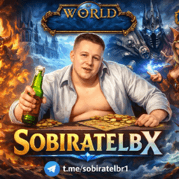 sobiratelbx avatar