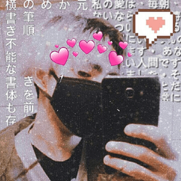ElSemiNegro avatar