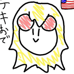 おでんでんですよ avatar