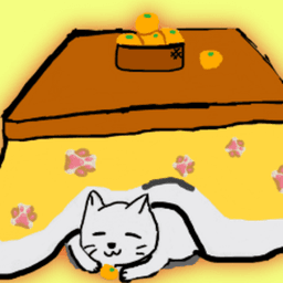 こたこたコタツ avatar