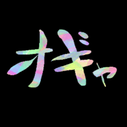 オギャる丸 avatar