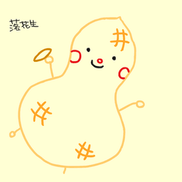 落花生8 avatar