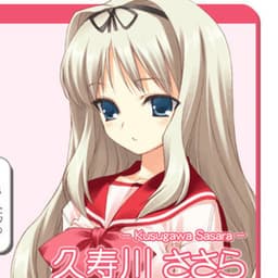 az28900 avatar