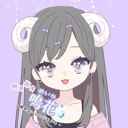 meika1026 avatar