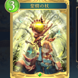 紅葉おろしさん avatar