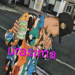 urasimasima avatar